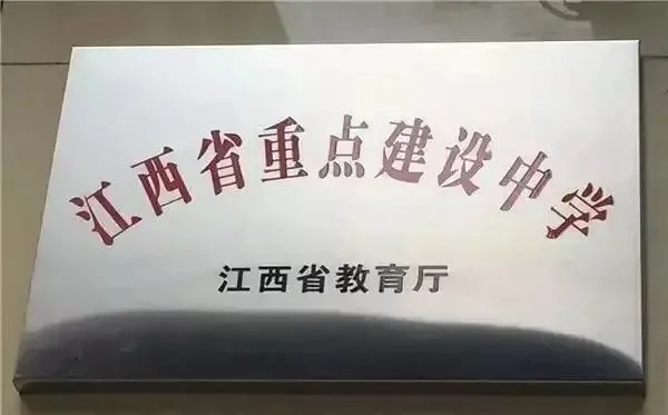 篮球一周训练计划控球后卫_0